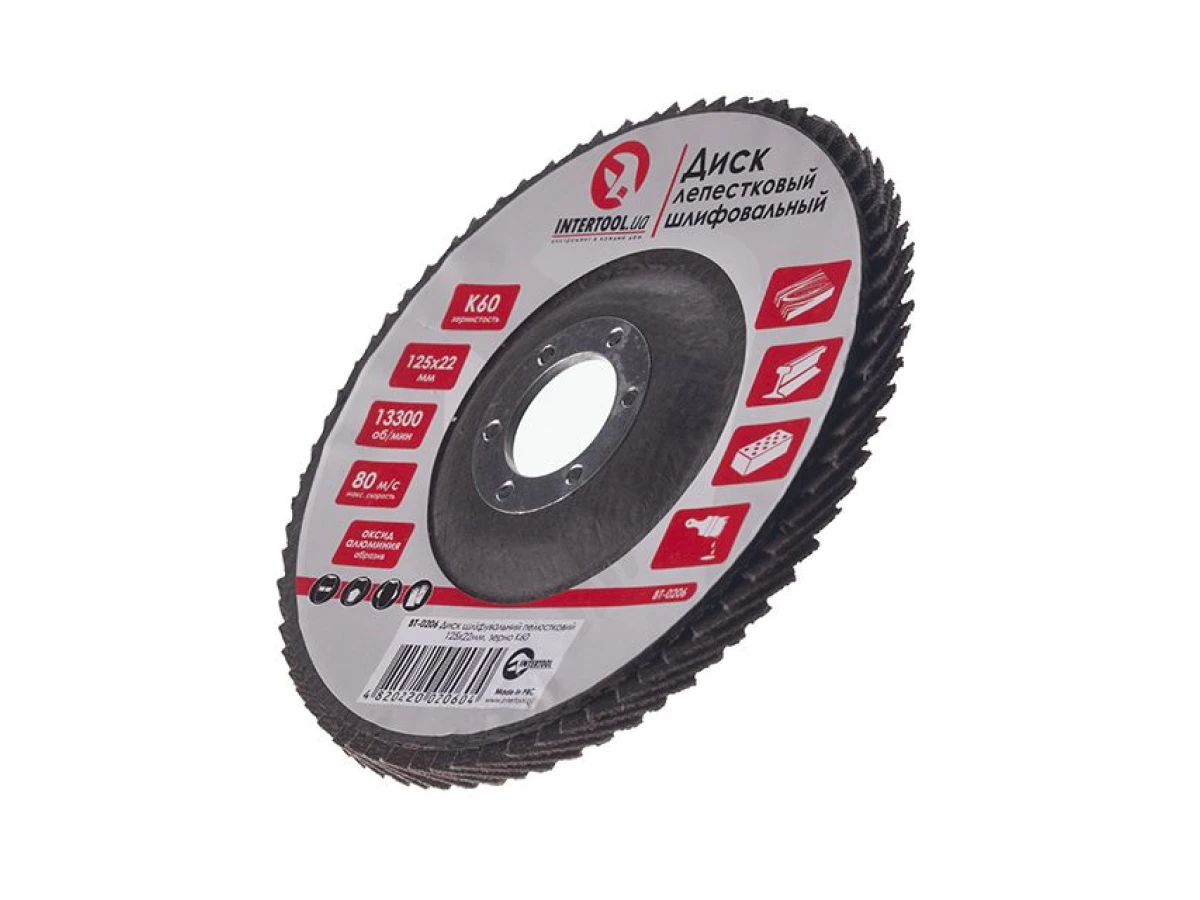 Диск шліфувальний пелюстковий 125 x 22мм зерно K60 INTERTOOL BT-0206 