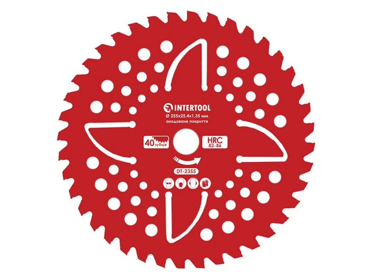 Ніж для мотокоси/тримера з твердосплавними напайками ø255x25.4x1.35 мм 40T, HRC 82-86, 4 підрізні лопаті, анодоване покриття INTERTOOL DT-2355 