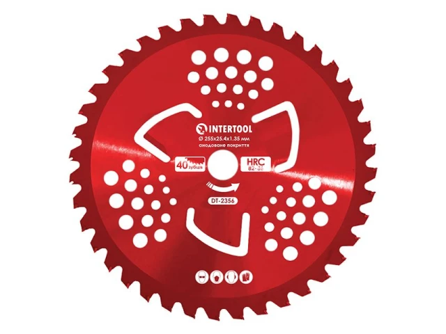 Ніж для мотокоси/тримера з твердосплавними напайками ø255x25.4x1.35 мм 40T, HRC 82-86, 3 підрізні лопаті, анодоване покриття INTERTOOL DT-2356 