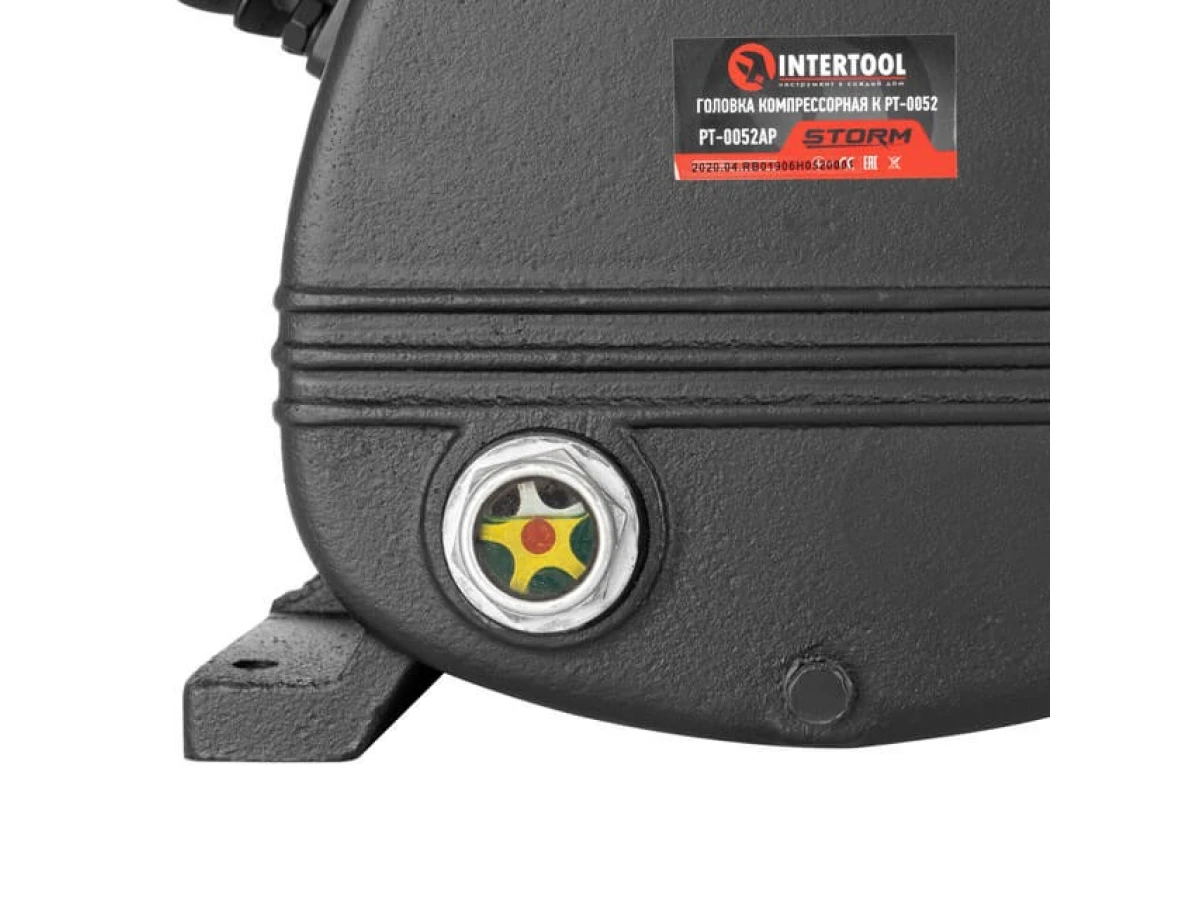 Головка компрессорная к PT-0052 INTERTOOL PT-0052AP 