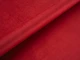 Magic Velvet (Меджик Вельвет) 2267 Красный 