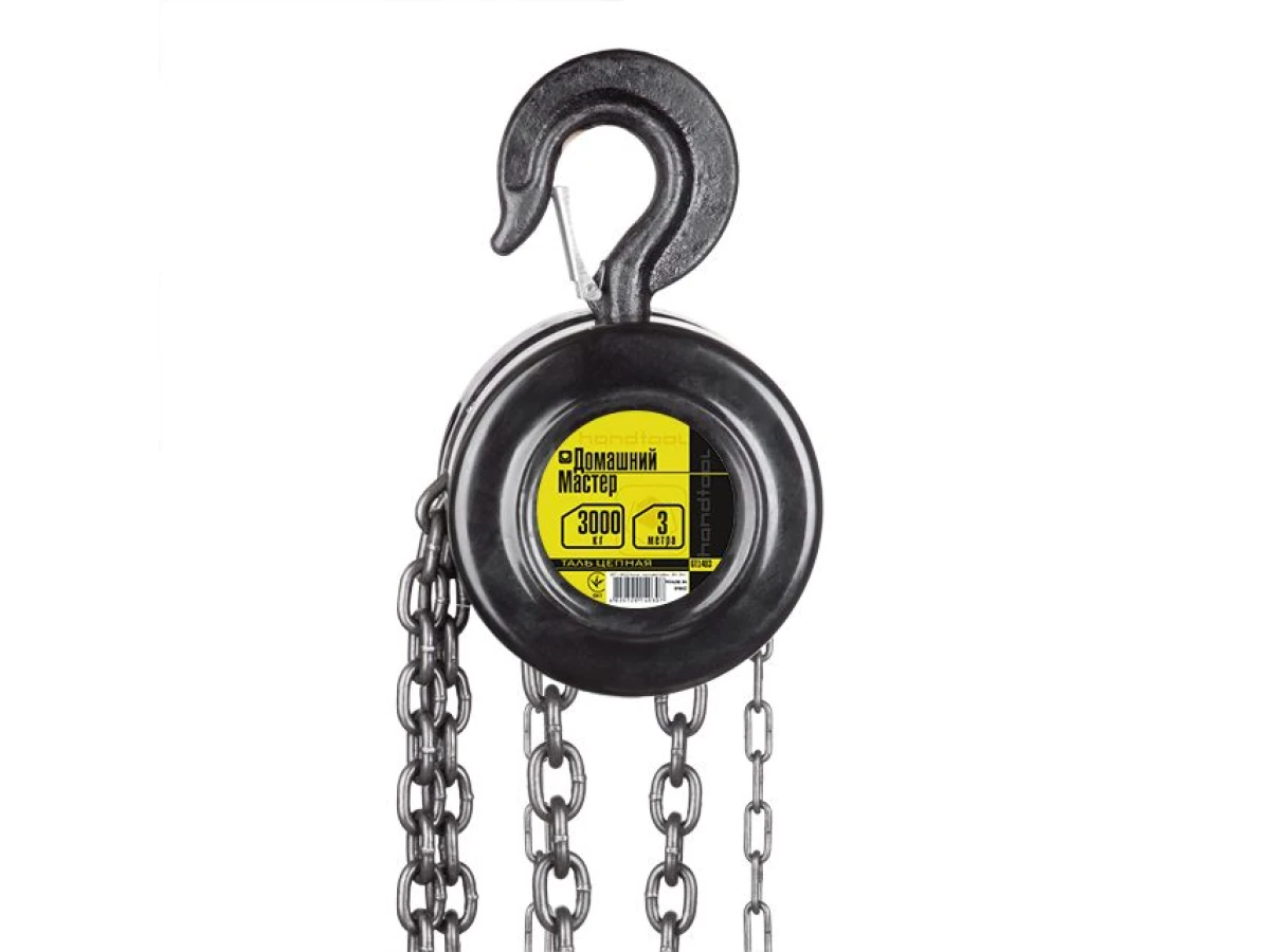 Таль цепная 3т GT1403 