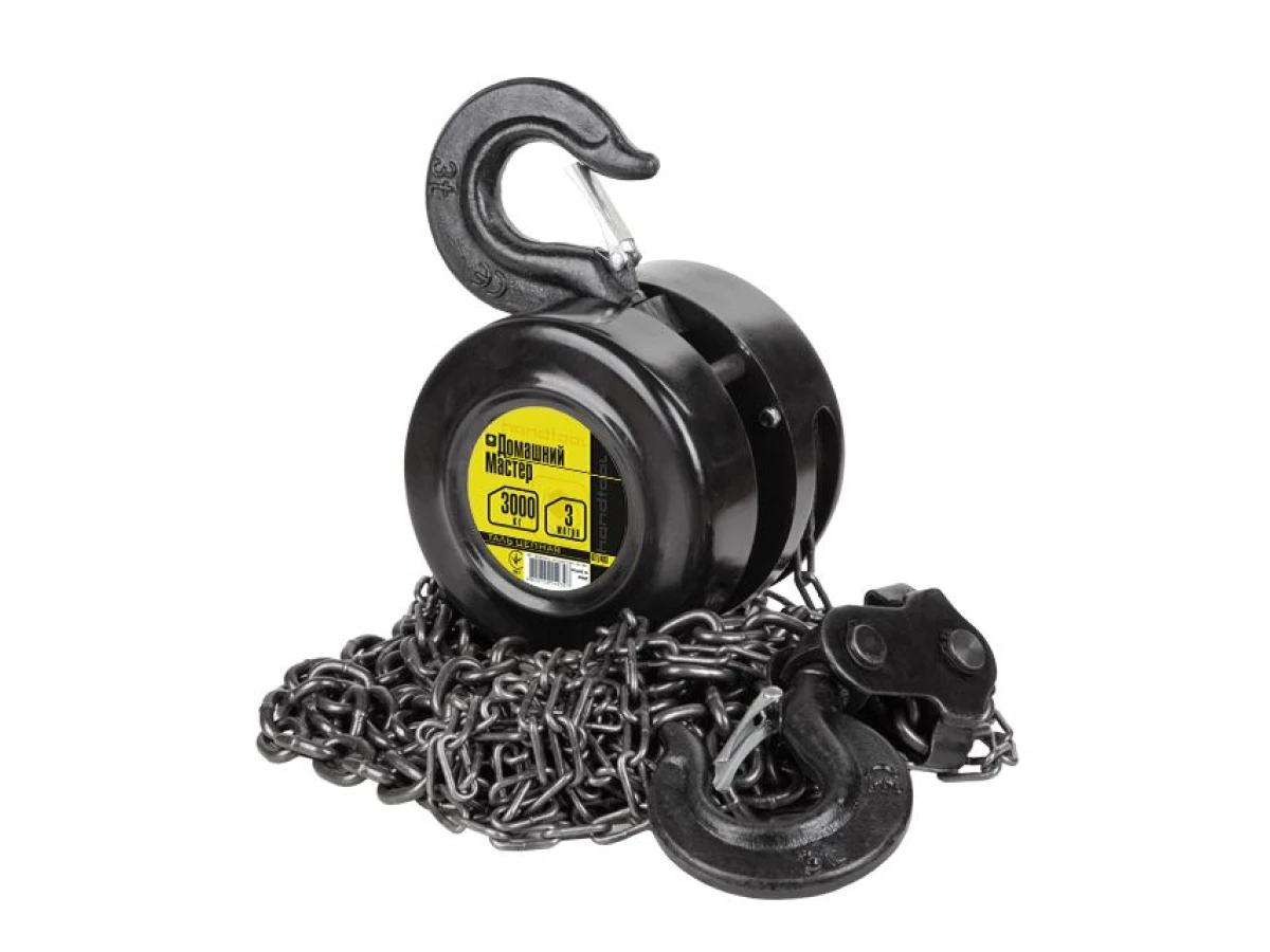 Таль цепная 3т GT1403 