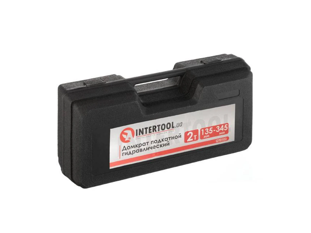 Домкрат гидравлический подкатной 2 т, в чемодане, высота подъема 135-345 мм INTERTOOL GT0103 