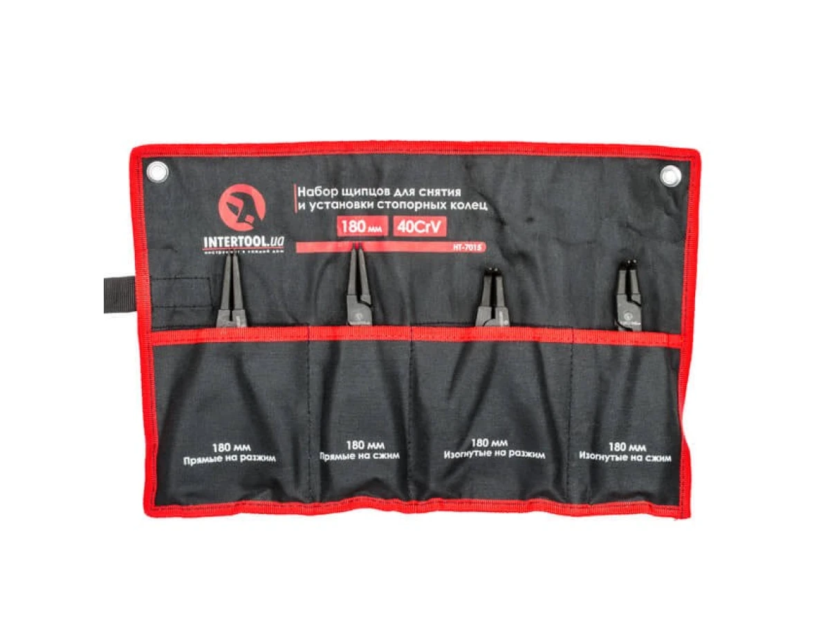 Набір щипців (4 шт) для зняття і установки стопорних кілець 180мм, 40CrV, фосфатовані, поліровані. INTERTOOL HT-7015 