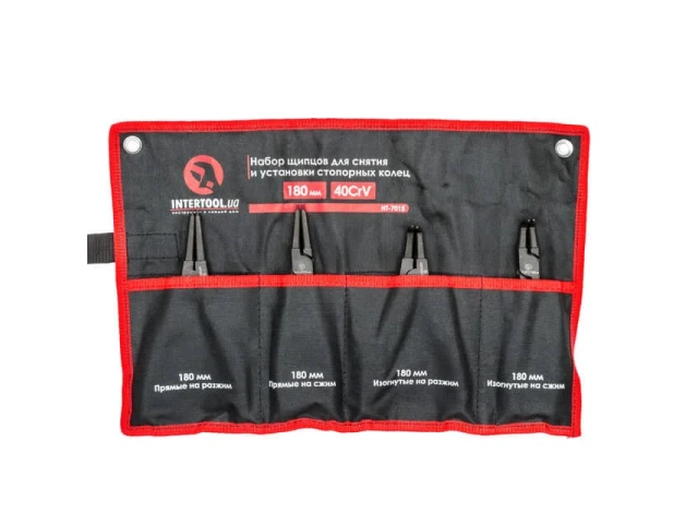 Набір щипців (4 шт) для зняття і установки стопорних кілець 180мм, 40CrV, фосфатовані, поліровані. INTERTOOL HT-7015 