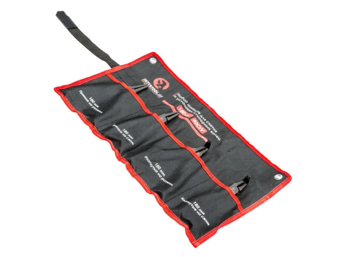 Набір щипців (4 шт) для зняття і установки стопорних кілець 180мм, 40CrV, фосфатовані, поліровані. INTERTOOL HT-7015 