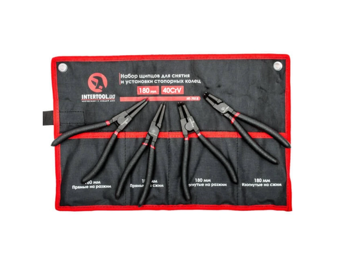 Набір щипців (4 шт) для зняття і установки стопорних кілець 180мм, 40CrV, фосфатовані, поліровані. INTERTOOL HT-7015 