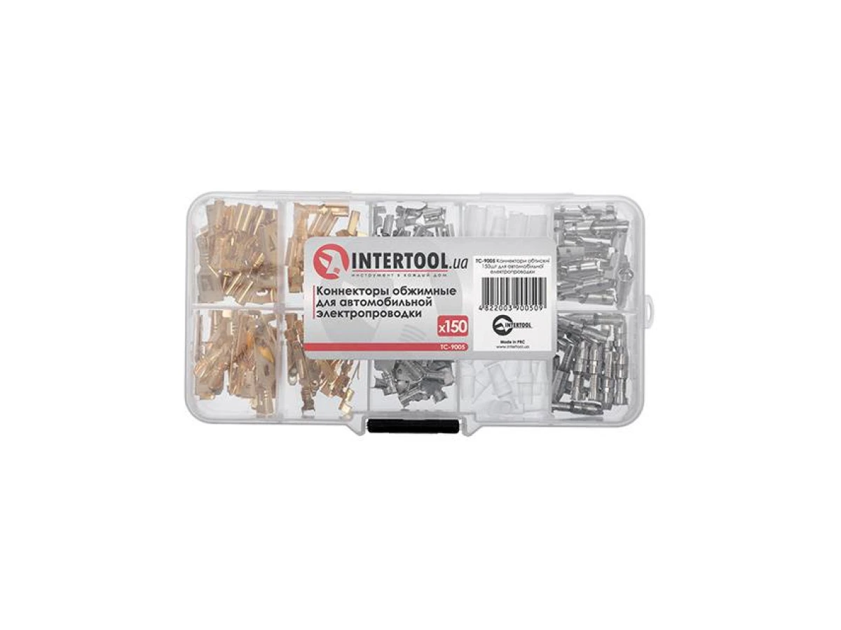 Коннектори обтискні 150 шт для автомобільної електропроводки INTERTOOL TC-9005 