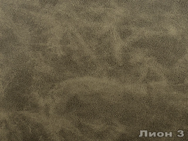 Lion (Ліон) 03 Шоколадний 