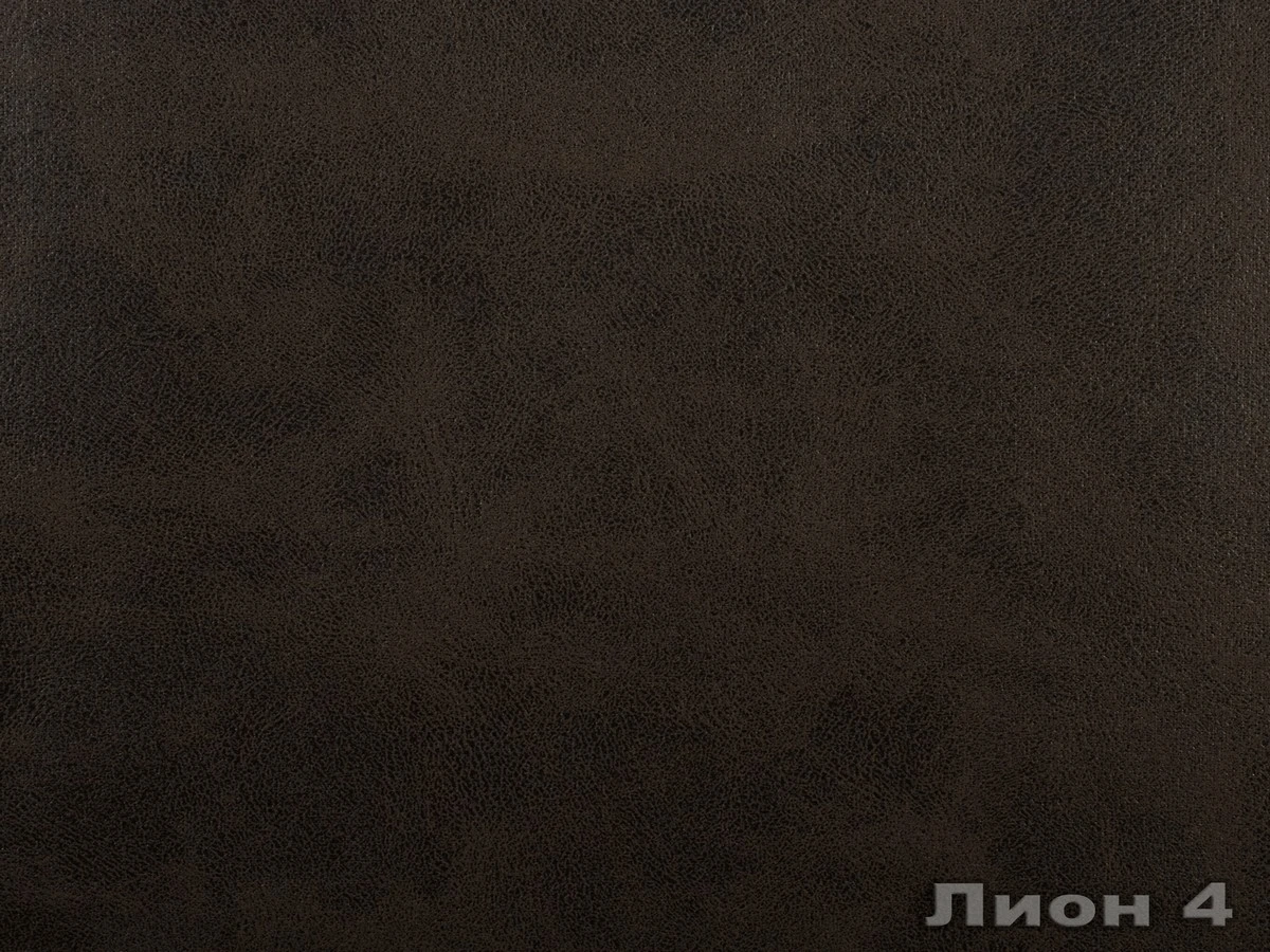 Lion (Ліон) 04 Гіркий шоколад 