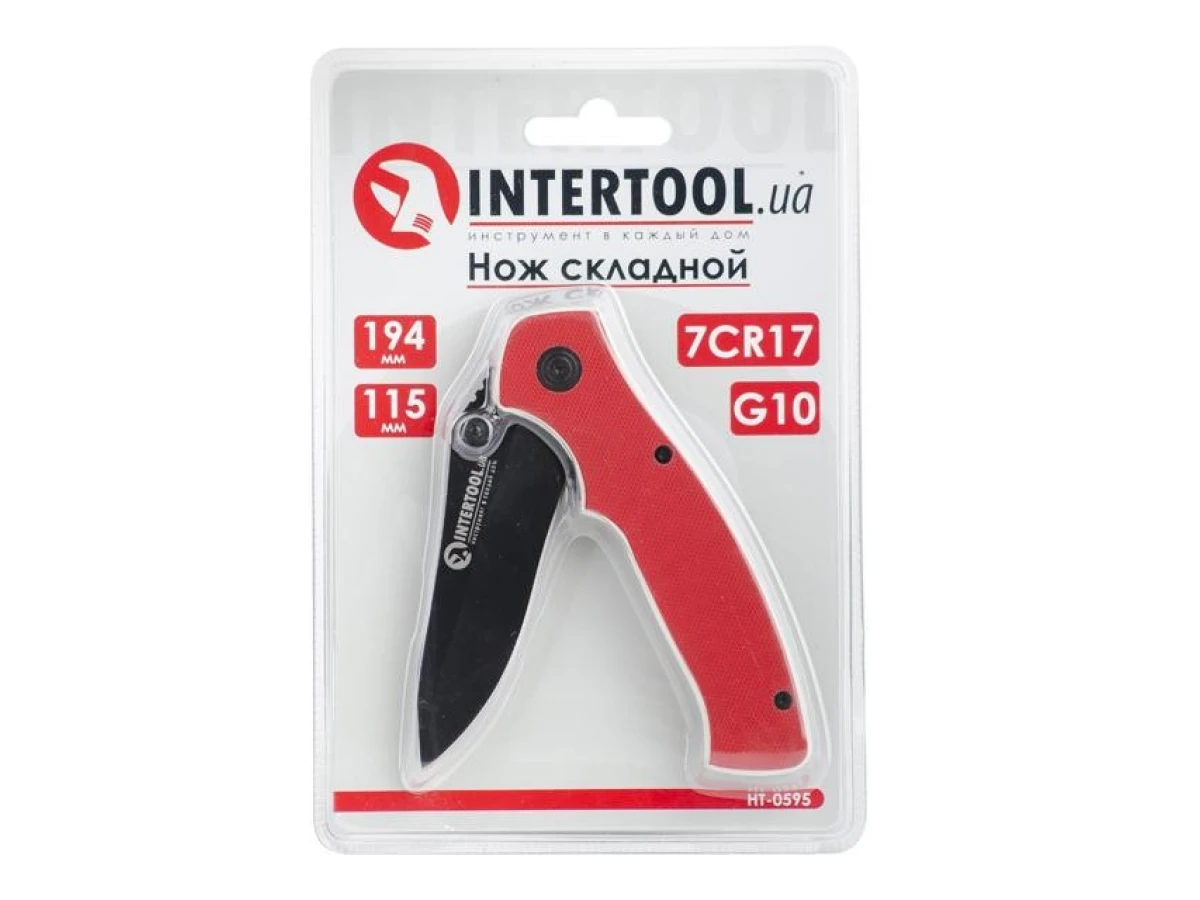 Ніж складаний 194 мм, ручка з металевими вставками INTERTOOL HT-0595 