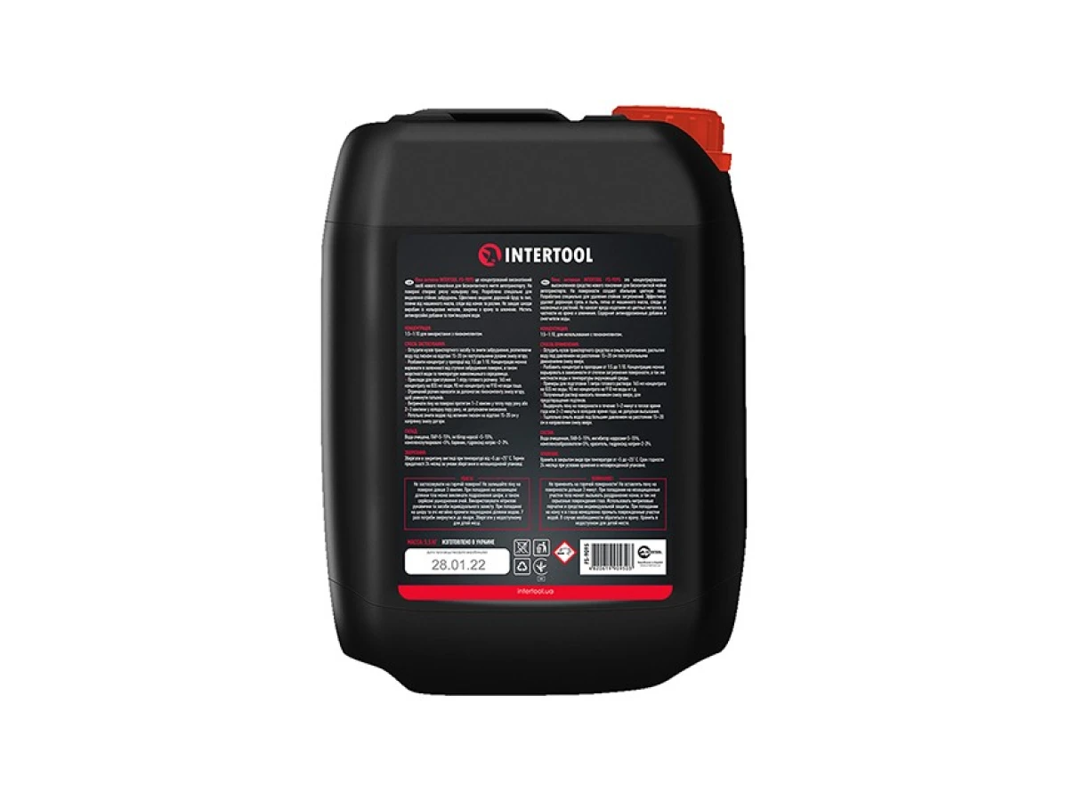 Пена активная PREMIUM 5 л, розовая, концентрат 1:5 - 1:10, для бесконтактной мойки аппаратом высокого давления, STORM INTERTOOL FS-9095 