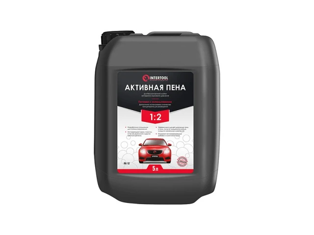 Пена активная 5 л, готовая к применению или 1:2, для бесконтактной мойки аппаратом высокого давления INTERTOOL FS-9005 