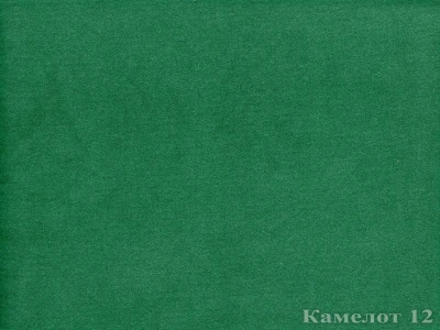 Camelot (Камелот) 12 Зелений