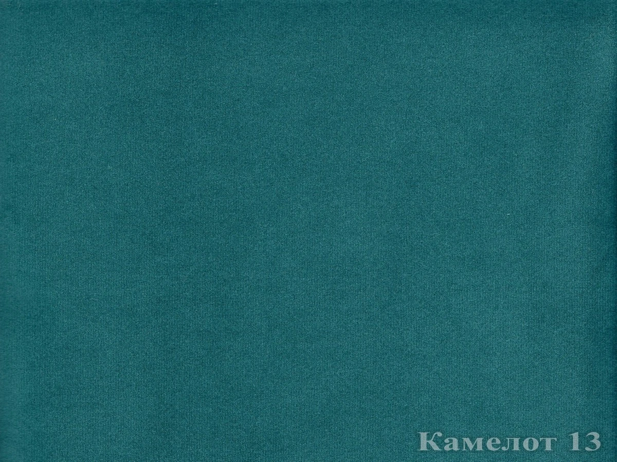 Camelot (Камелот) 13 Смарагдовий 