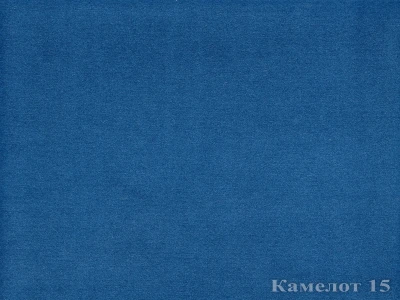 Camelot (Камелот) 15 Темно-синій