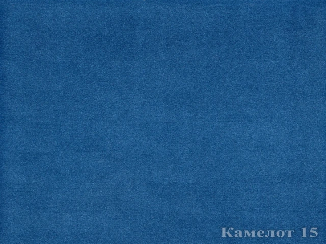 Camelot (Камелот) 15 Темно-синій 