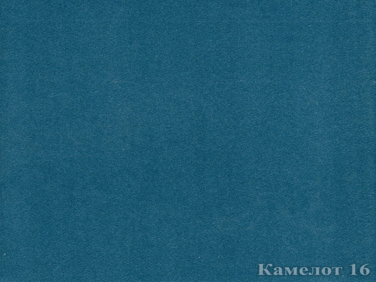 Camelot (Камелот) 16 Синій 