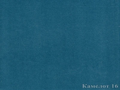 Camelot (Камелот) 16 Синій