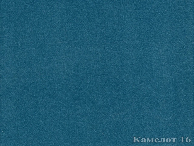 Camelot (Камелот) 16 Синій 