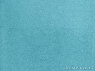 Camelot (Камелот) 17 Блакитний