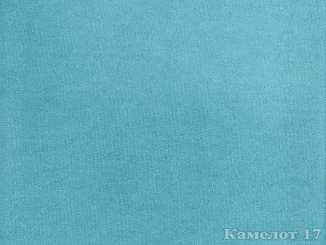 Camelot (Камелот) 17 Блакитний 