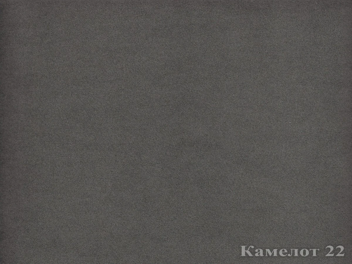 Camelot (Камелот) 22 Темно-сірий 