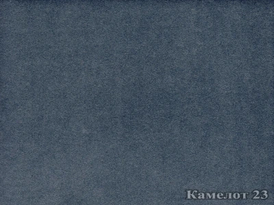 Camelot (Камелот) 23 Графіт