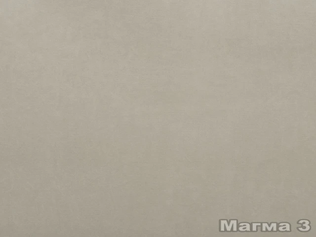 Magma (Магма) 3 Бежевий 