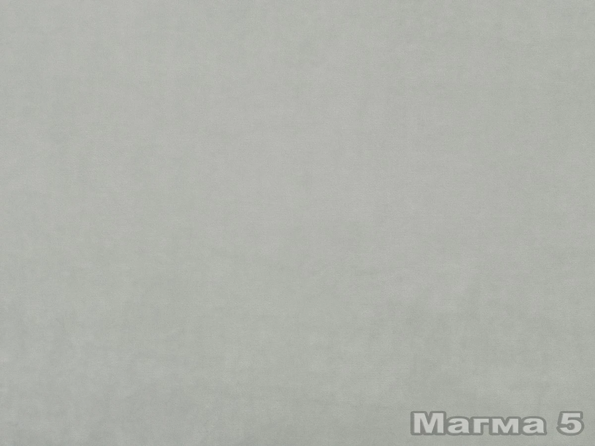 Magma (Магма) 5 Сірий 