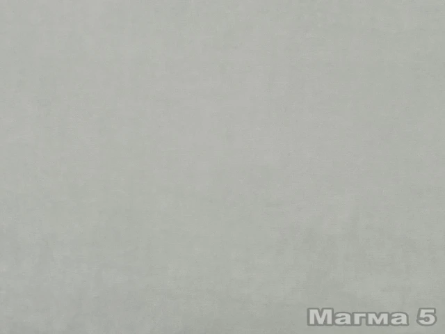 Magma (Магма) 5 Сірий 