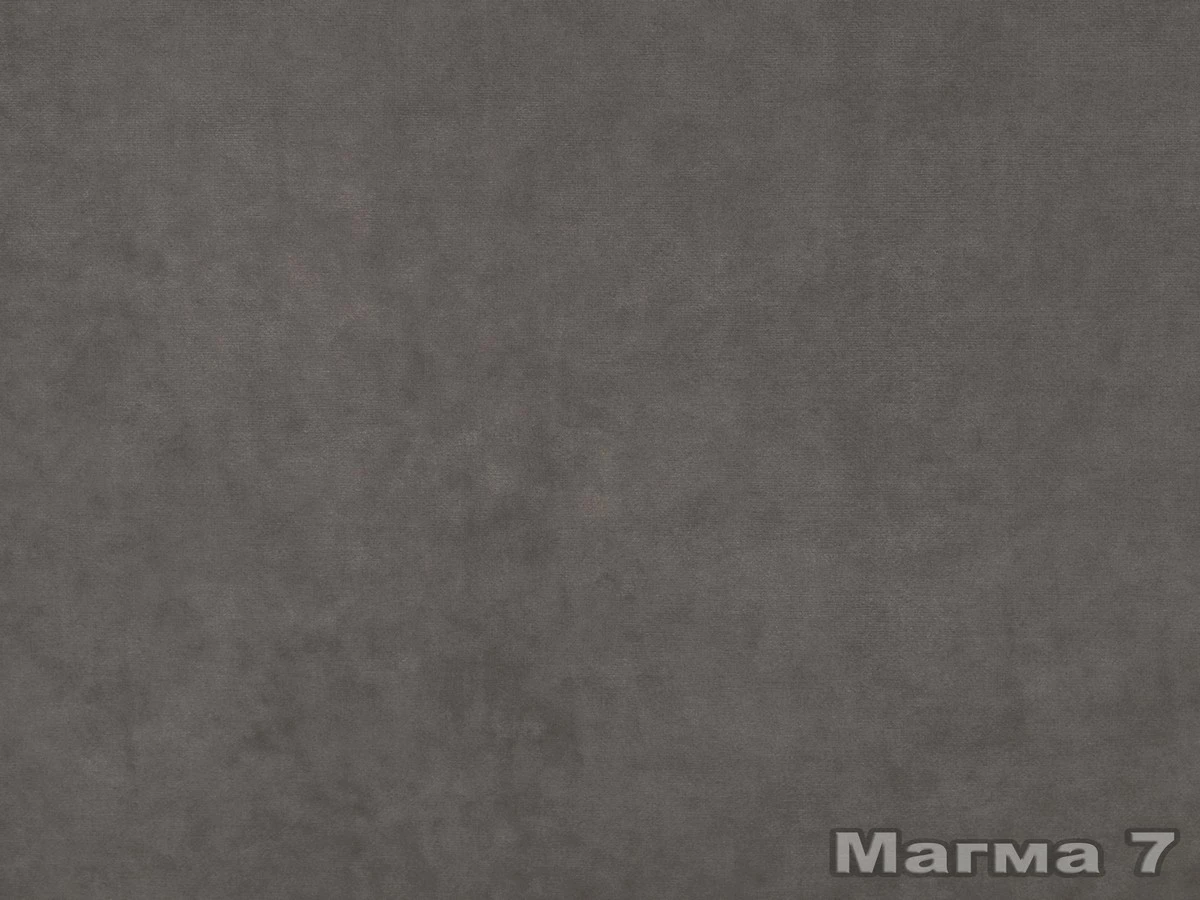 Magma (Магма) 7 Коричнево-сірий 