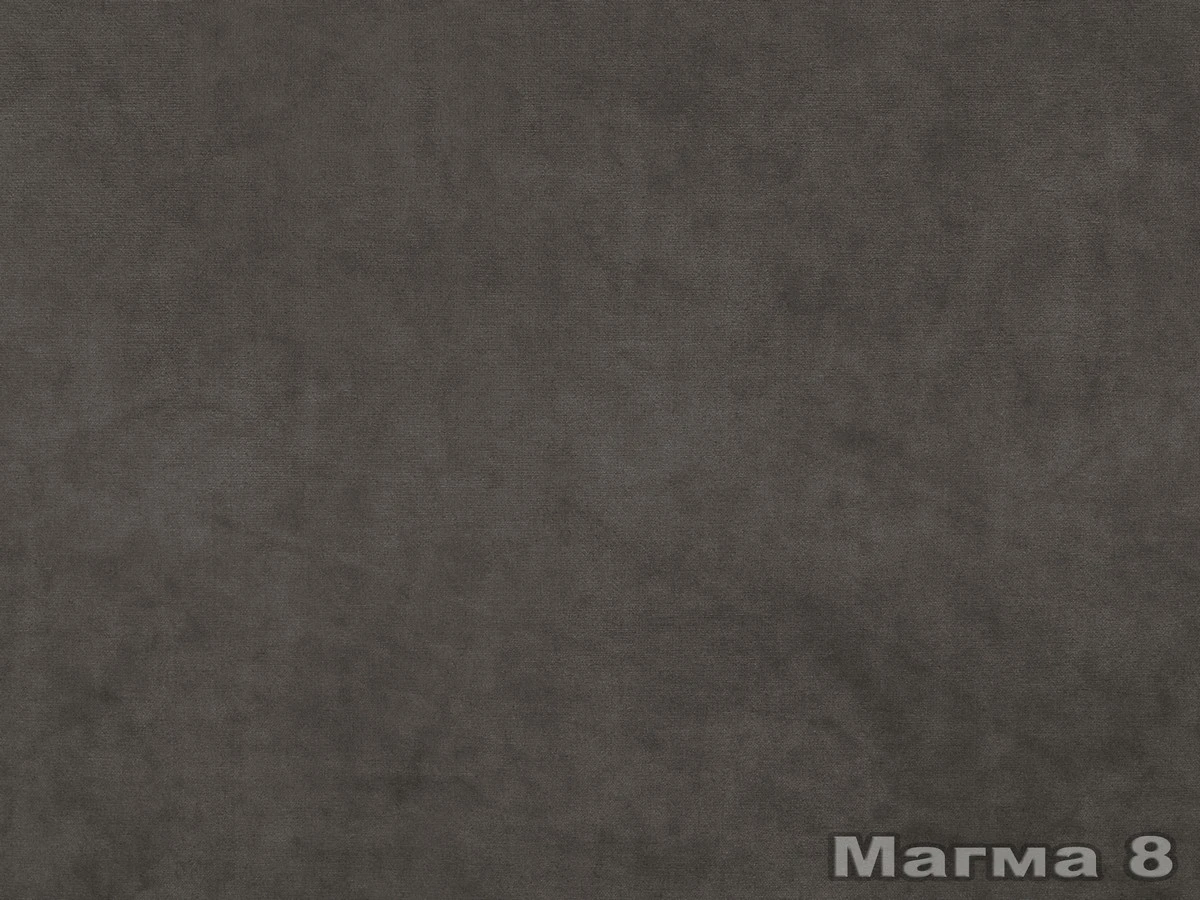 Magma (Магма) 8 Коричневий 