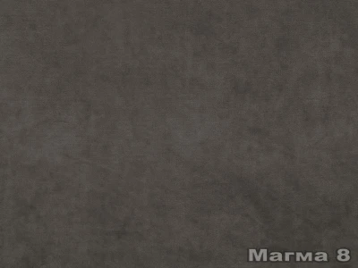 Magma (Магма) 8 Коричневий