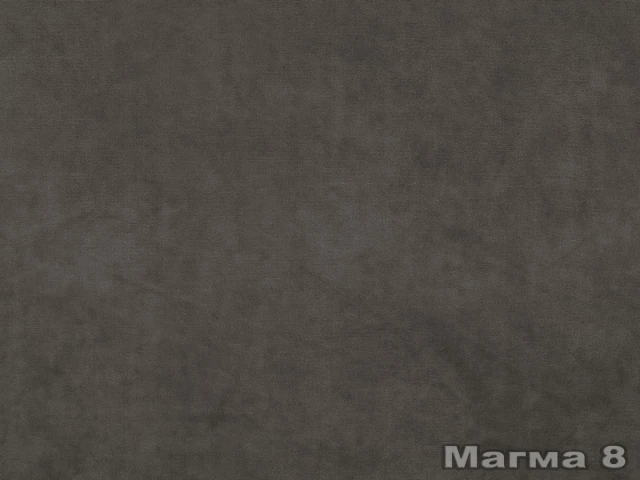 Magma (Магма) 8 Коричневий 