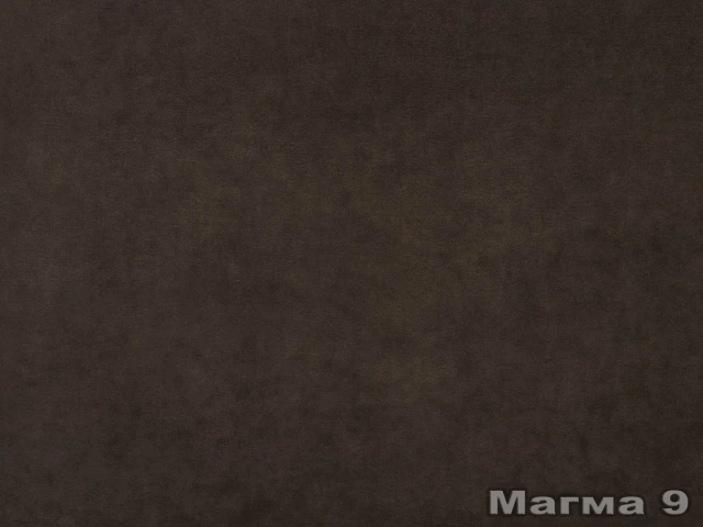 Magma (Магма) 9 Шоколадний 