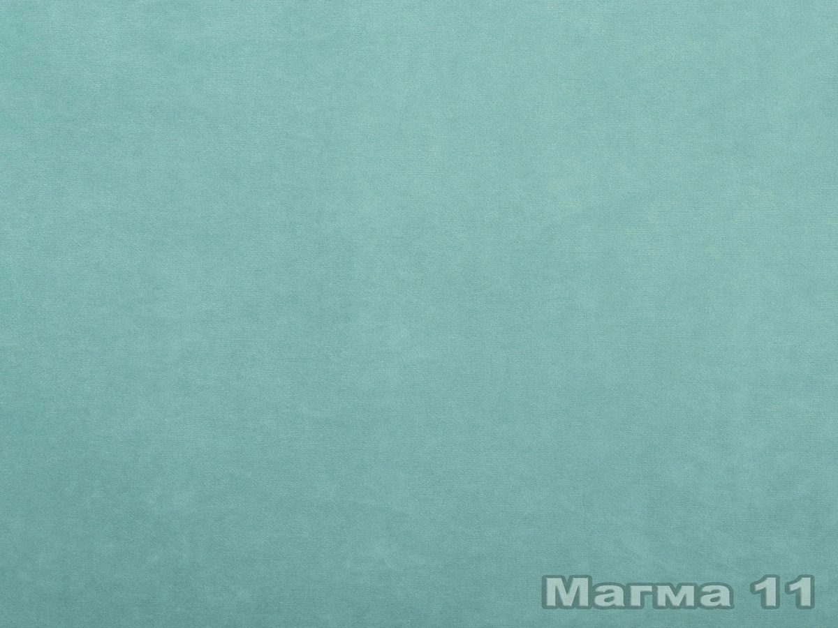 Magma (Магма) 11 Ментоловий 