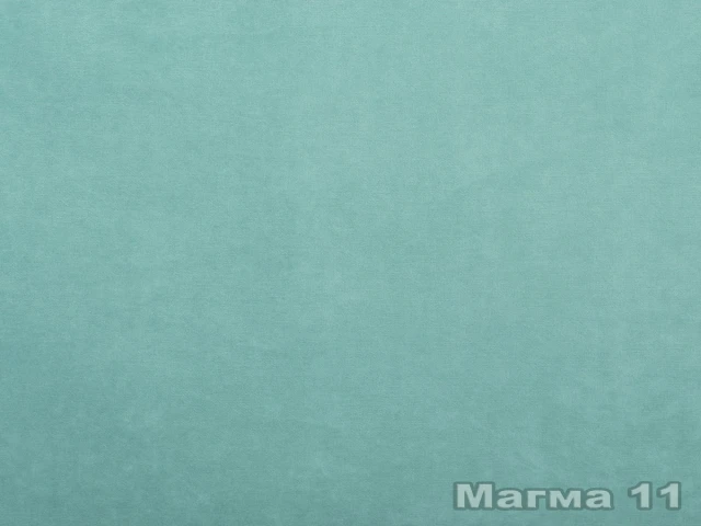 Magma (Магма) 11 Ментоловий 