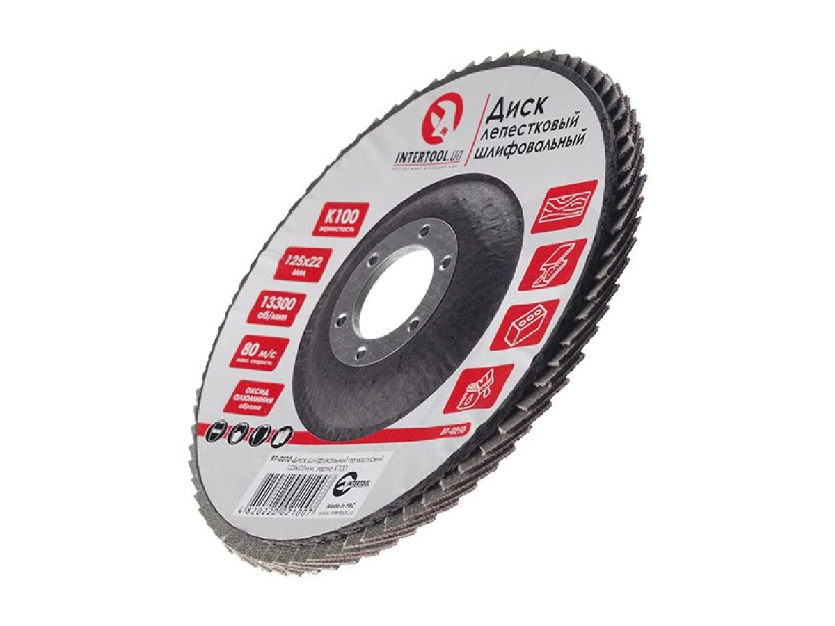 Диск шліфувальний пелюстковий 125 x 22мм зерно K100 INTERTOOL BT-0210 