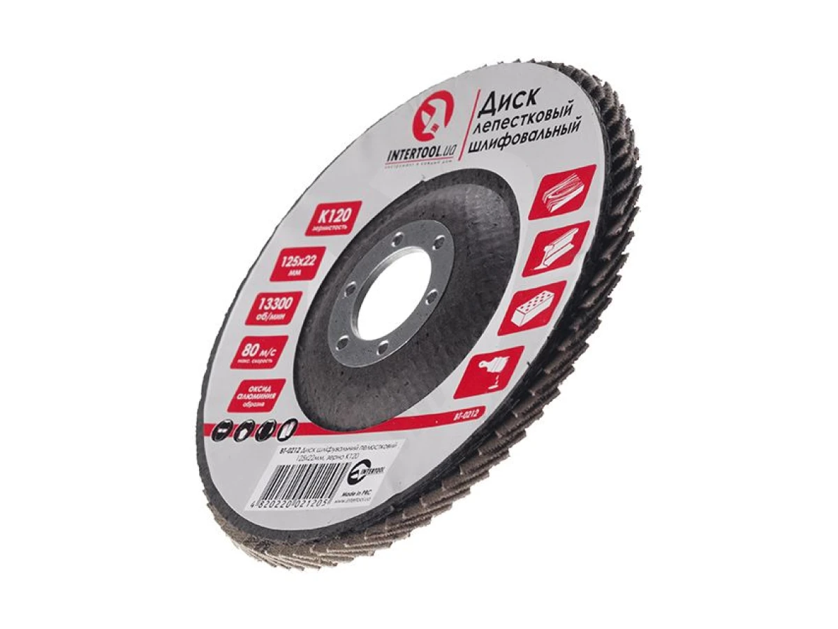 Диск шліфувальний пелюстковий 125 x 22мм зерно K120 INTERTOOL BT-0212 