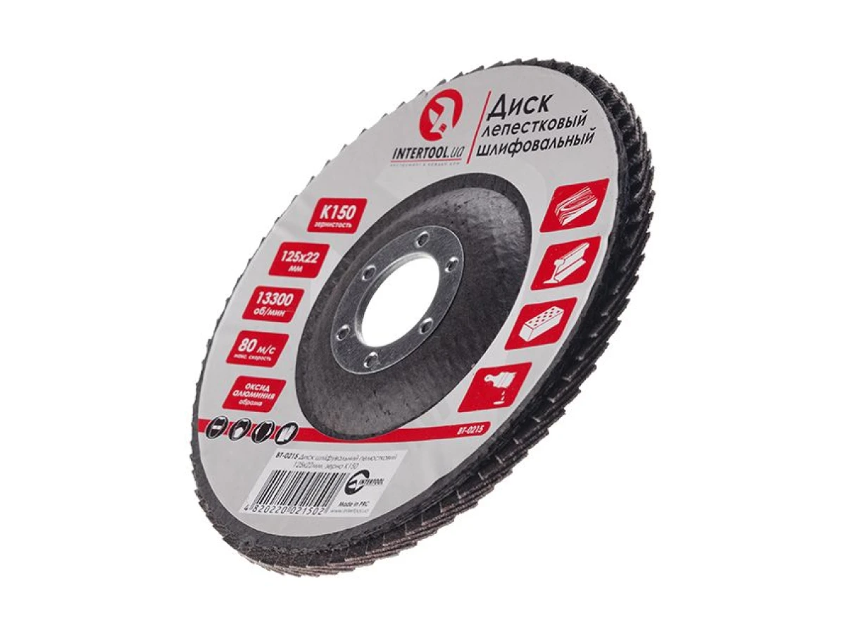 Диск шлифовальный лепестковый 125x22мм, зерно K150 INTERTOOL BT-0215 