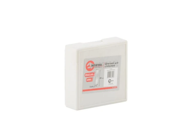 Шпилька для степлера 20мм d = 0.64мм 6000шт/упак INTERTOOL PT-8720 