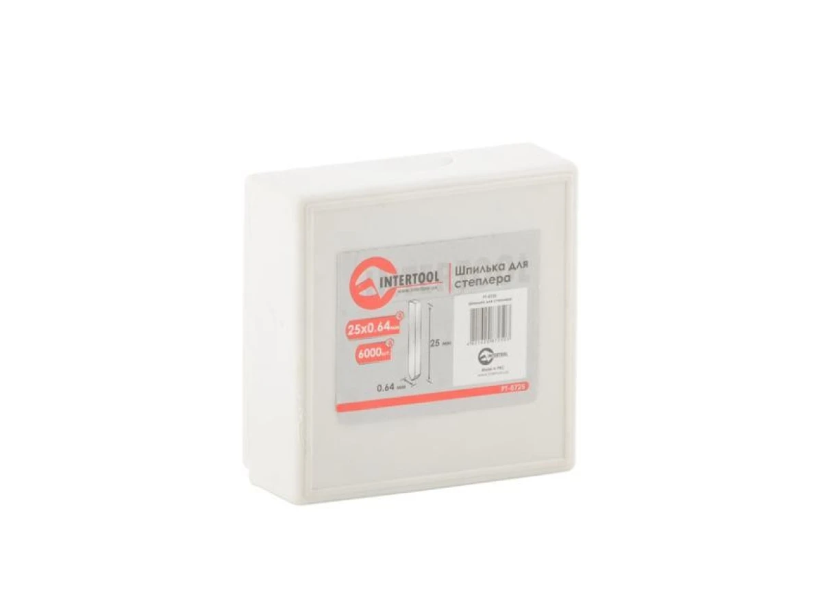 Шпилька для степлера 25мм d = 0.64мм 6000шт/упак INTERTOOL PT-8725 