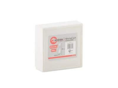 Шпилька для степлера 25мм d = 0.64мм 6000шт/упак INTERTOOL PT-8725