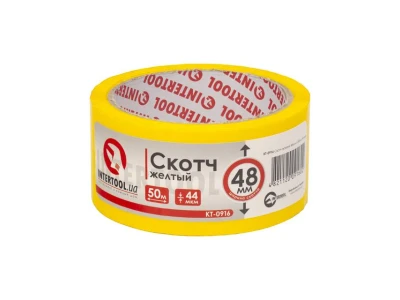 Скотч жовтий 48мм * 50м * 44 мкм INTERTOOL KT-0916
