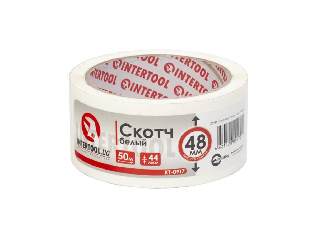Скотч білий 48мм * 50м * 44 мкм INTERTOOL KT-0917 