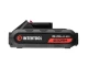 Акумулятор Li-Ion 18 В 2.0 Аг для дриля-шурупокрута WT-0314/WT-0313/WT-0317 INTERTOOL WT-0312 