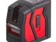 Уровень лазерный мини, 2 лазерные головки INTERTOOL MT-3050 