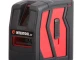 Уровень лазерный мини, 2 лазерные головки INTERTOOL MT-3050 